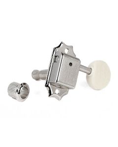 Gotoh machine heads for guitar, 3x left+3x right, ratio 1:15, oval cream button, nickel